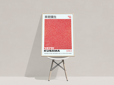 YAYOI KUSAMA EXHIBITION POSTER DESIGN design graphic design illustration