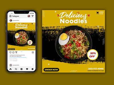 Food Ad Banner Template Design