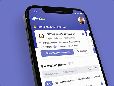Djinni - mobile app concept app design graphic design hr illustration job job search recruiting typography ui ux work