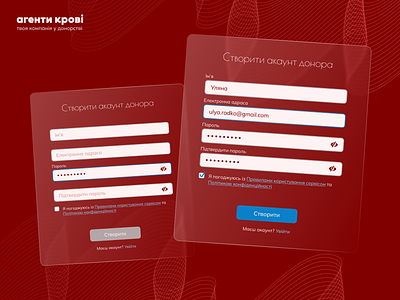 Sign Up blood blood donation create acount design donation sign up ui ux