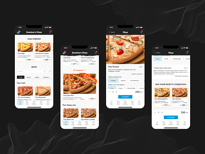 Domino's Pizza App Design Concept 3d app delivery design dominos food menu mockup pizza product card ui ux