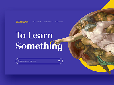 Header design experience illustration interface michelangelo typography ui ux web