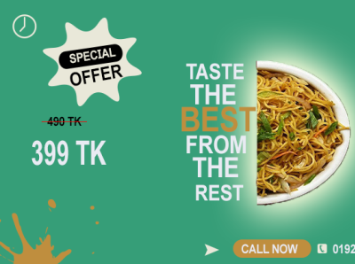 Simple food banner design,, by adobe photoshop. by Suraiya Ahmed ...