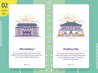 landmark building-02 building，ui，guide page，liangsicheng