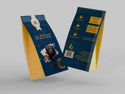 Tea Bag Packaging Design