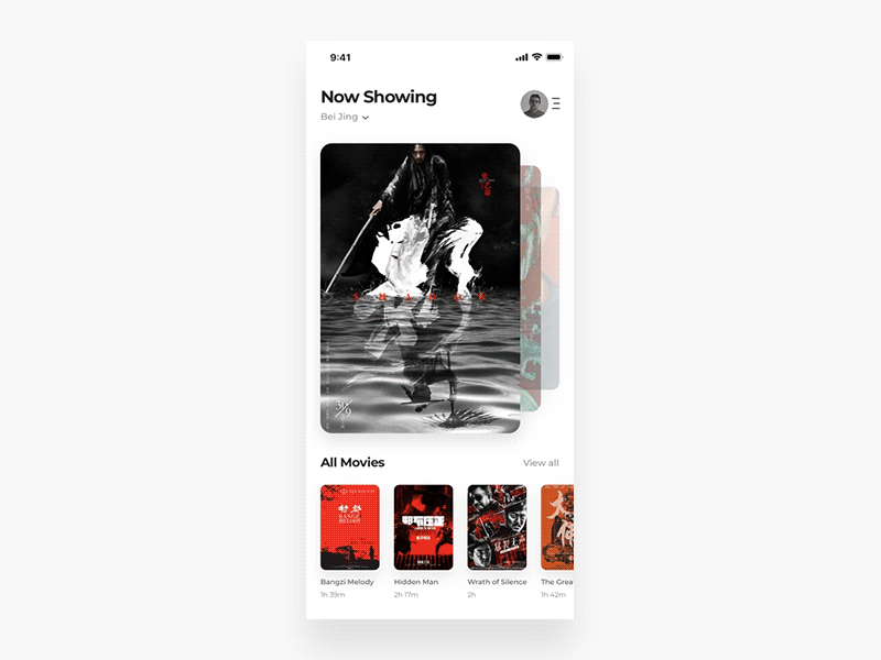 Cinema app movie animation interface interaction ui