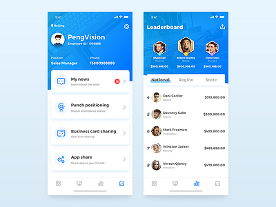 finance work app app ui ux，color，concept，finance