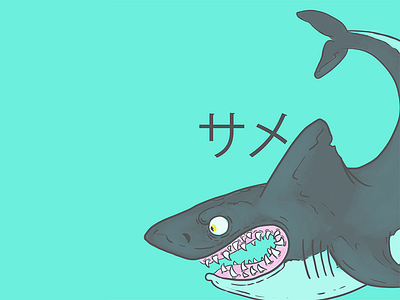Shark animal character design draw illustration japanese photoshop shark
