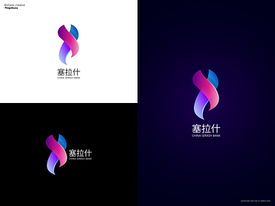 Abstract logo