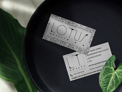 САЛОН КРАСОТЫ «lotus» branding graphic design logo ви визитка фирменныйстиль
