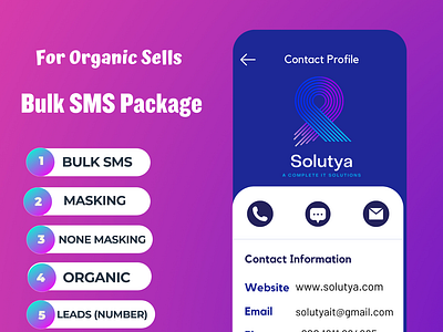 100% Organic গ্রাহকদের নিকট তথ্য পাঠানোর একমাত্র উপায় Bulk SMS