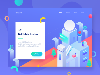 dribbble_invites_1x.png