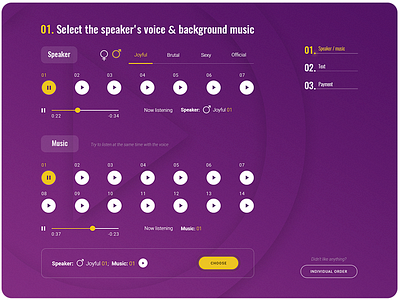 Audio grid interface website