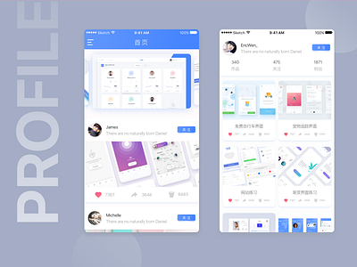 profile app designer dribbble ios mobile