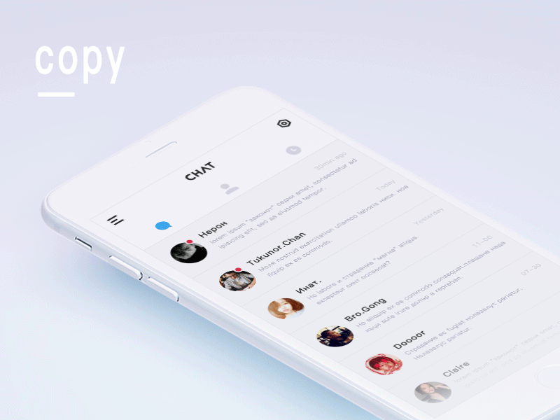 Copy GIF copy ui ux