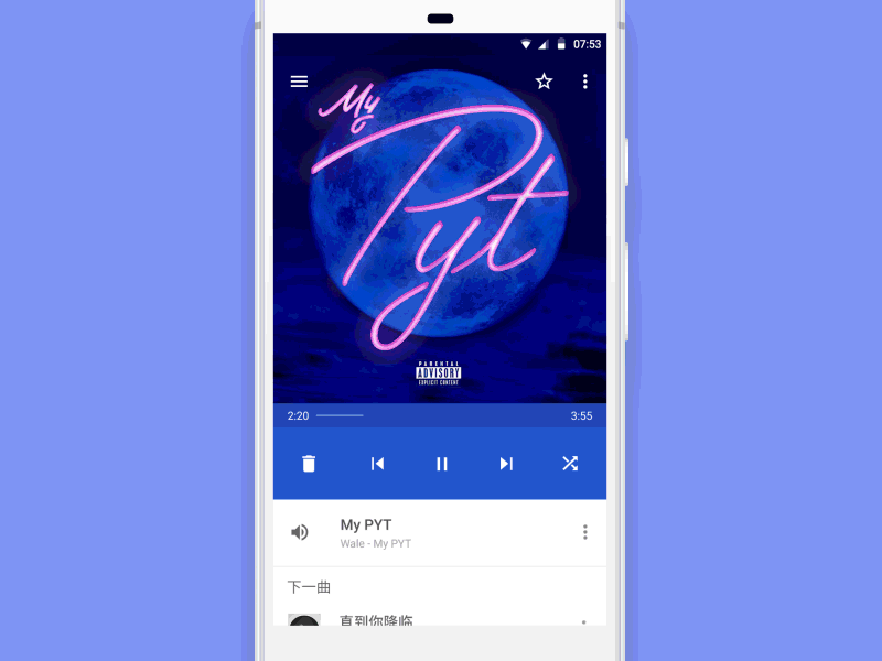 Daily UI #7 Music app interaction ae android animation app gif interaction music