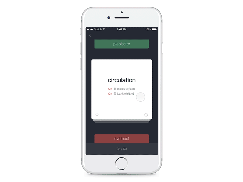 Daily UI #8 Vocabulary learning chinese dictionary english interaction principle sketch ui ux vocabulary