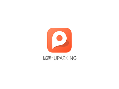 Uparking app icon letter logo p parking u uparking