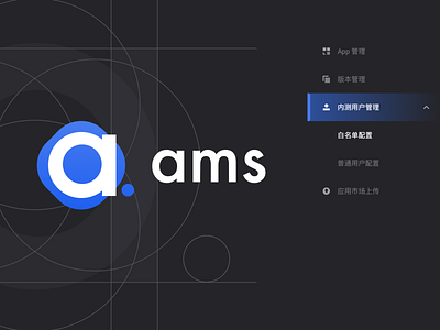 ams logo branding icon logo system