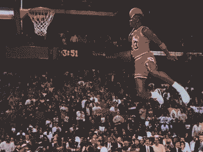 Jordan Dunk after effects animate bulls chicago chicago bulls dunk gif jordan michael jordan nba