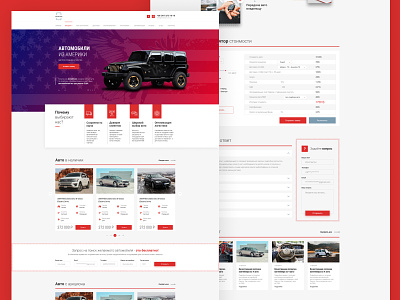 Americars cars clean design landing page responsive ui ux web web design website