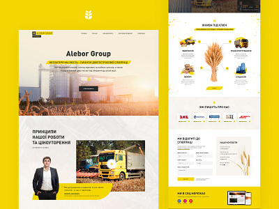 Alebor agricultural service clean design landing page responsive ui ux web web design website