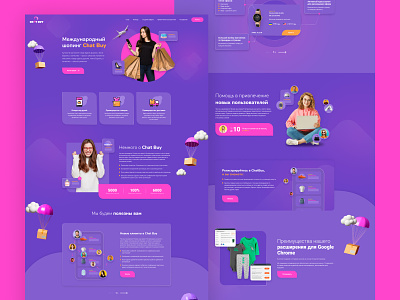 Chat Buy clean design landing page responsive shopping ui ux web web design website