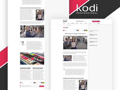 Kodi Professional - Blog Page beauty clean design kodi kodi professional ui ux web web design website