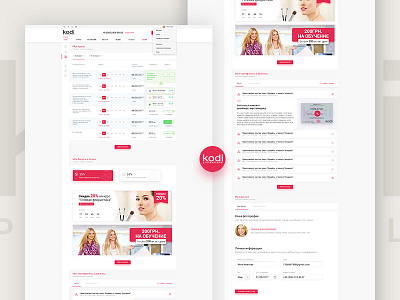 Kodi Professional - Dashboard beauty clean design kodi kodi professional ui ux web web design website