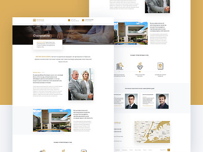 Patsias Developers - About Company clean design patsias developers real estate the property ui ux web web design website