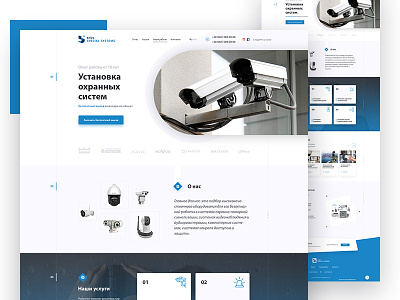 Kyiv Special Systems - Home Page clean design kyiv special systems landing landing page ui ux web web design website