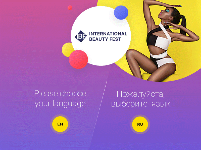 Application for International Beauty Fest Judges after effects apps beauty davidandtanya photoshop ui ux webdesign webdesigner