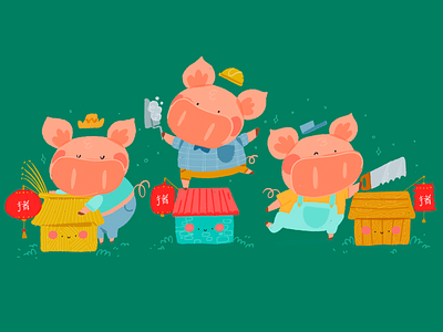 Three Little Pigs cartoon cartoon character cartoon illustration color comic cute design draw drawing illustration love sketch