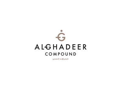 Alghadeer Compound