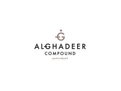 Alghadeer Compound alghadeer compound home luxury rent riyadh rsidential saudi