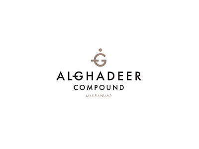 Alghadeer Compound