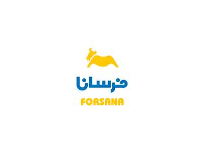 Forsana