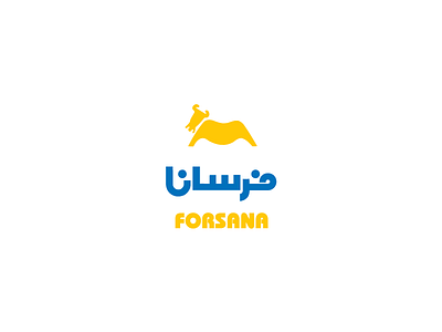 Forsana blue cheese consumer food forsan forsana product yellow