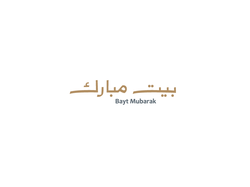 Logo design by yasser alhumaikani 46