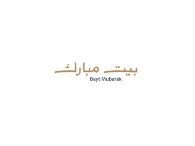 Bayt Mubarak