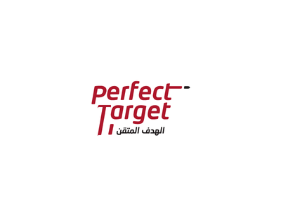 Perfect Target