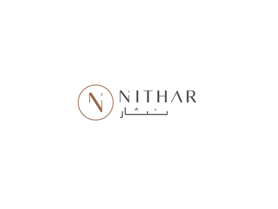Nithar