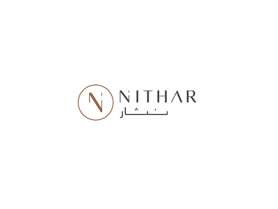 Nithar agency bilingual bronze circle creative event gold n nithar riyadh rose saudi