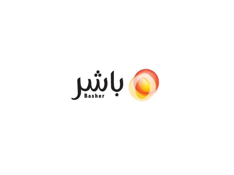 Basher saudi bilingual arabic colours colors employment employee egov gov باشر basher