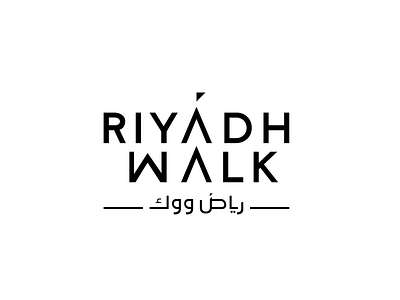 Riyadh Walk