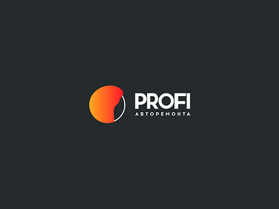Logo profi — school of car painters branding design graphic design illustration illustrator logo minimal vector