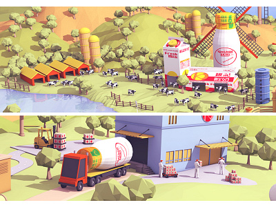 Kowloon Dairy "Fresh Milk" 3d c4d cows dairy farm hong kong kowloon dairy landscape low poly lowpoly milk render