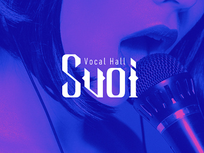 Svoi Vocal Hall brand branding creative design design hall identity identity branding karaoke logo logos minimal minimalism typography vocal