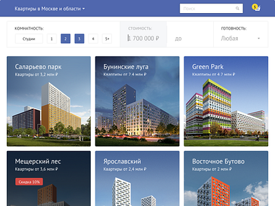 First realty shop on the facebook Russia facebook app ui web deisgn