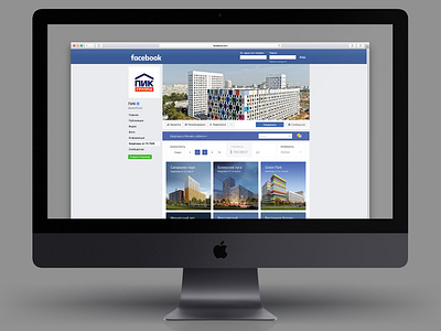 Mockup FB realty shop